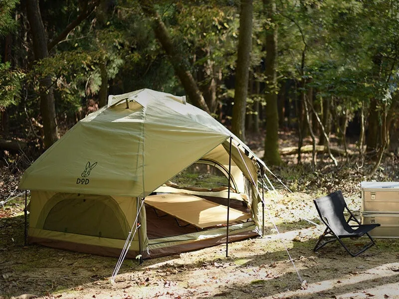 Kinoko Mushroom Tent