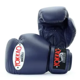 MATRIX EVENING BLUE MUAY THAI GLOVES