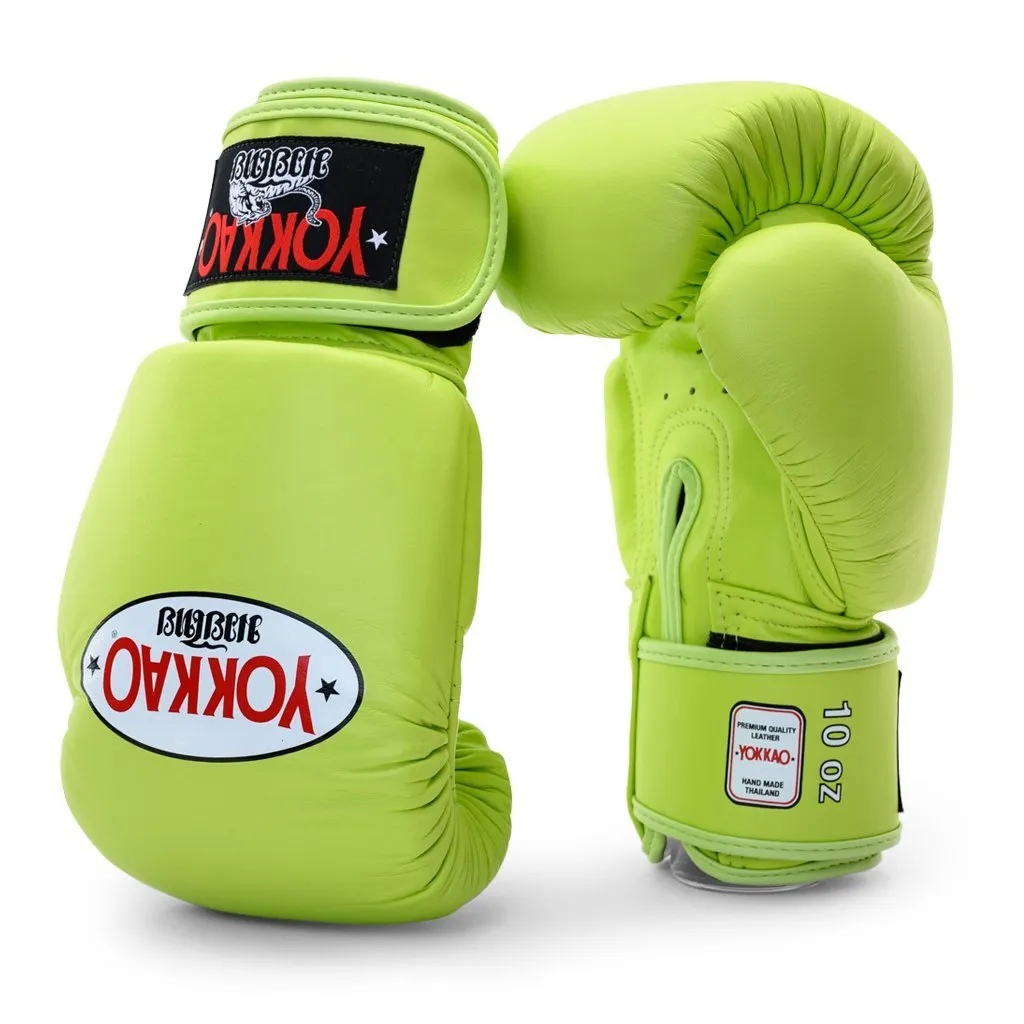 MATRIX LIME PUNCH BOXING GLOVES