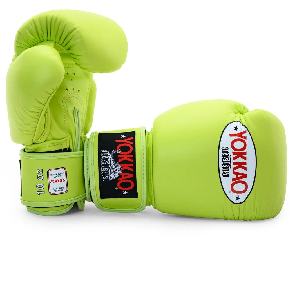 MATRIX LIME PUNCH BOXING GLOVES