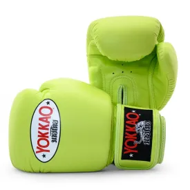 MATRIX LIME PUNCH BOXING GLOVES